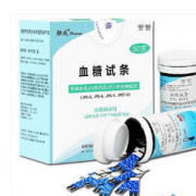 北京怡成 血糖试纸 虹吸式血糖试条 50片桶装 适用JPS-5/6/7型