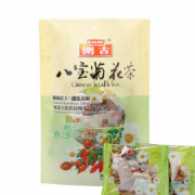 OEM代加工八宝菊花茶降火茶清火茶枸杞山楂陈皮决明子金银花批发