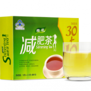 批发樱花减肥茶瘦身大肚子茶 袋泡茶oem代工通便茶代餐粉减脂食品