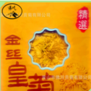 厂家直销批发，金丝菊，特价金丝菊，金丝皇菊