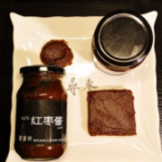 《活动款》古印枣茶礼盒装黑糖姜枣茶火枣茶红枣姜茶爆款新品