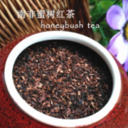 『上海西茶宇』进口原料18kg南非蜜树红茶/honeybush/南非茶