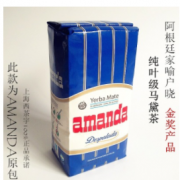 『上海西茶宇』金奖纯叶级500克/amanda阿根廷马黛茶/yerba mate