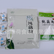 无糖纯藕粉1斤经典款袋装 暖胃易消化代餐粉批发 糖尿病人食品代