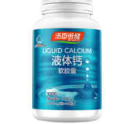 汤臣倍健液体钙软胶囊 1000mg/粒*100粒 成人补充钙 专柜正品