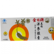 金日牌美国洋参胶囊 0.5g/粒*12粒/盒*13盒白色 专柜正品 防伪查