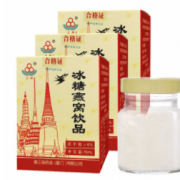 三扬即食冰糖燕窝营养品 女人孕妇中老年滋补品 70ml/瓶*6瓶