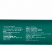 三扬牌西洋参含片 1.25g/粒**12粒/板*12板