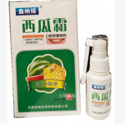 鑫纳福西瓜霜口腔抑菌喷剂杀菌抑菌口腔清新口气