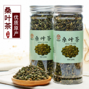 大别山桑叶茶正品霜桑叶特级