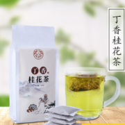 丁香桂花茶