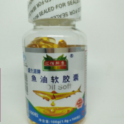 保健食品批发盛力源鱼油软胶囊