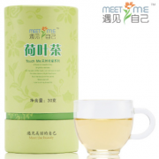 花草茶批发茶冬瓜荷叶茶脂清茶脂流茶