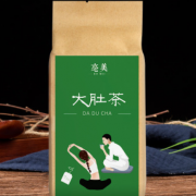 大肚茶 脂流茶 荷叶沙棘茶