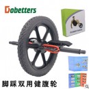 升级power wheel多功能核心锻炼双用腹肌轮能量轮大型脚踩健腹轮