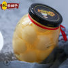 林家铺子糖水雪梨罐头360g*6超市餐厅专供 食品批发微商一件代发